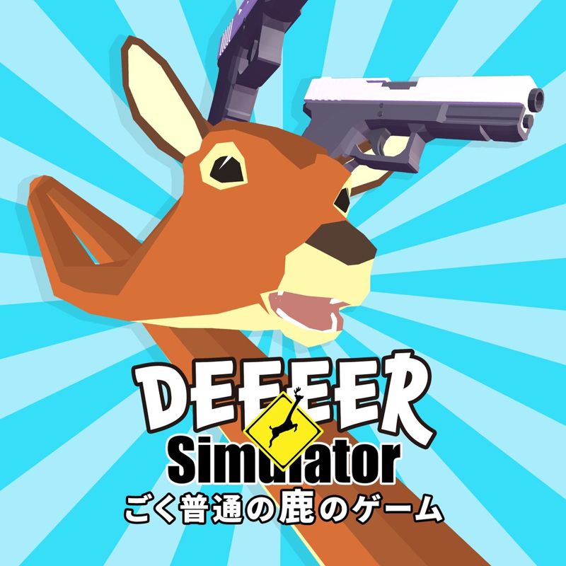 DEEEER Simulator box art for Playstation 4